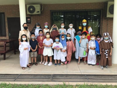 Santa Cruz Christian Learning Center photo